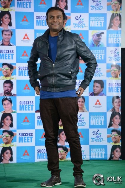 Oka-Laila-Kosam-Movie-Success-Meet